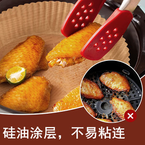 Air Fryer Parchment Paper Round Tray 100 Pcs Oil Absorbing Baking Mat For Cooking Frying Grilling Food Prep - Product Image 3