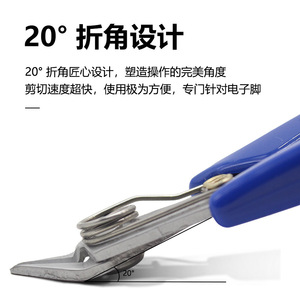 คีมปากเฉียงสแตนเลส 303 305 306 308 พร้อมสปริง อุปกรณ์อุตสาหกรรม - Product Image 5