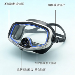 Diving Mask Silicone <b>Large</b> <b>Frame</b> Wide Vision Lightweight Tempered Glass For Adults Snorkeling - Product Image 3