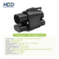 Nuevo Adaptador de Modo Dual AC/DC HCD CCS2 y Tipo 2 a CCS1 y Tipo 1, 500-1000V DC/250V AC, 400A 32A, Cargador EV para Reequipamiento/Actualización