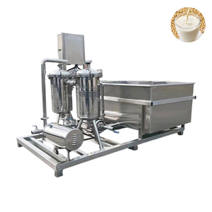 Duplex Egg Liquid Filter Centrifugal Egg Filter Machine Egg Shell Separator Filter - Product Image 2