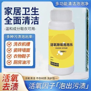 170 - Product Image 5
