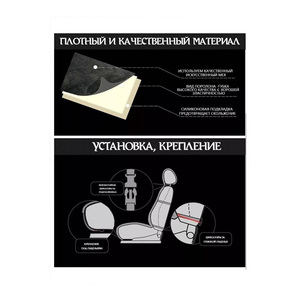 2024หุ้มเบาะรถยนต์ขนยาวเทียมสำหรับ <span class=keywords><strong>Camry</strong></span> Patrol Logan Rio Tucson Lada Accent - Product Image 3