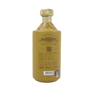 <span class=keywords><strong>Liquore</strong></span> Baijiu <span class=keywords><strong>Cinese</strong></span> Diaoyutai di Alta Qualità 53% 500ML Confezione Regalo Premium - Product Image 3