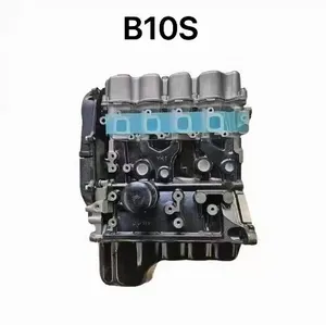 1.0L Gasoline Motor B10S1 Remanufactured Bare Engine Assembly Matiz Spark M200 For Chevrolet Daewoo
