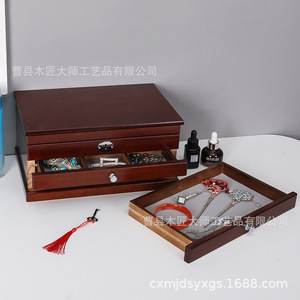 Caja de almacenamiento de joyas de madera de nogal de tres capas con cerradura rectangular de 29,5x19,5x14,5 cm para embalaje de collares y colgantes - Product Image 4