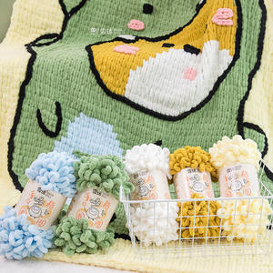 Yarncrafts 공상 연약한 폴리에스테 큰 반복 뜨개질을 하는 담요를 위한 다색 실 반복 니트 털실 - Product Image 4