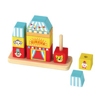 Juguetes de Bloques de Madera Apilables para Educación, Juguetes de Anillos Apilables de Madera para Bebés
