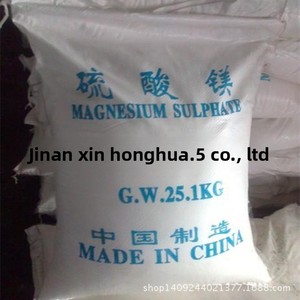 Jumlah besar pelepasan cepat tipe DAP Magnesium sulfat heptahidrat cairan stabil pupuk senyawa - Product Image 3