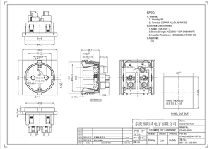16A 250V industriale Euro SDK rame impermeabile presa presa a scatto in Nylon per <span class=keywords><strong>UPS</strong></span> con porta protettiva <span class=keywords><strong>Tr</strong></span> - Product Image 6