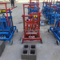 Petit sol vibrant diesel manuel Machine de fabrication de briques creuses en ciment pour la pose de blocs Prix