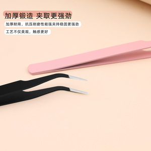 <span class=keywords><strong>Pinzas</strong></span> Mini de Acero Inoxidable Coloridas, Porta Herramientas con Impresión Digital Promocional, Duraderas, Material Escolar <span class=keywords><strong>para</strong></span> Regreso a Clases/Graduación - Product Image 5