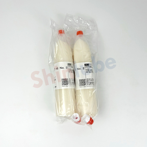Grasa Kyodo Yushi Multemp PS No.2 300g, Grasa Original de Japón, Lubricante de Alto Rendimiento para Rodamientos 300g/2.5kg/18kg - Product Image 2