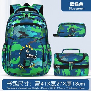 Waterproof Large Capacity Student 3‑Piece School Bag <b>Set</b> Backpack+Thermal <b>Lunch</b> Box+Pencil Case Support OEM ODM - Product Image 3