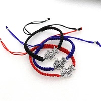 Bracelets en corde rouge faits main personnalisés pour vous, bracelets porte-bonheur pour hommes ou femmes, à offrir en cadeau, utilisés dans la prière, bracelets avec médaille sainte