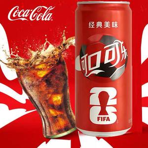Bebida Carbonatada Asiática al Por Mayor a Bajo Precio, <span class=keywords><strong>Sabor</strong></span> Clásico Original, 500 ml - Product Image 1