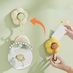 China Stock Flower <b>Suction</b> <b>Hook</b> Sunflower <b>Suction</b> <b>Cup</b> <b>Hooks</b> Strong Traceless Wall Hanging Novel <b>Hook</b> - Product Image 3