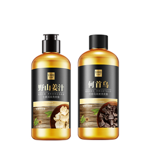 Shampoo au gingembre SENANA, soin capillaire naturel et biologique, anti-chute de cheveux, marque privée - Product Image 1