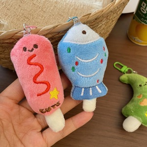 Al por mayor Llavero de peluche de Oden adorable, muñeco de comida de dibujos animados, colgante para bolso, colgante para mochila de pareja, pequeño regalo para estudiantes, llavero - Product Image 5