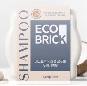Shampoing Solide Réparateur Cheveux Abîmés Écologique au Complexe Peptides Acides Aminés Kératine pH Équilibré pour Tous – Vente en Gros - Product Image 5