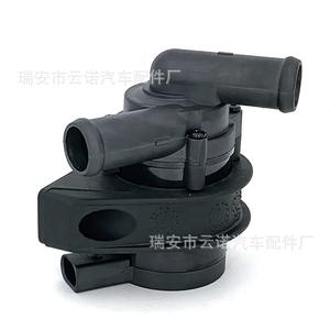 Bomba de agua eléctrica 7H0965561A para Volkswagen y Audi, pieza de repuesto nueva OEM - Product Image 3