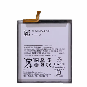 Batería de teléfono móvil EB-BG991ABY para Samsung Galaxy S21 5G SM-G991B DS G991U en stock. Baterías de teléfono al por mayor. - Product Image 1