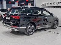 Vente Flash Jetour X95 2019 1.6T DCT Exploration Pro Edition Prix Bas Voiture d'Occasion SUV