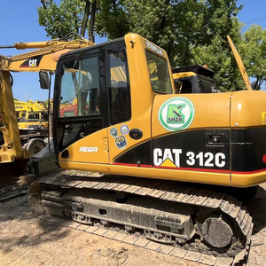 รถขุดไฮดรอลิกตีนตะขาบ CAT 312C มือสอง ขนาด 13 ตัน เครื่องยนต์ดีเซล สำหรับงานก่อสร้าง พร้อมบุ้งกี๋มาตรฐานสำหรับงานดิน - Product Image 5