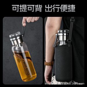 Dun Dun Cup Sports <b>Water</b> <b>Bottle</b> 1000Ml With <b>Filter</b> For Travel - Product Image 4