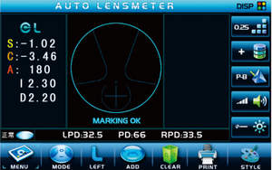 Optische Lenso meter ausrüstung JD2600A Digitale <span class=keywords><strong>Auto</strong></span>-Lens meter brille Optisches Linsen messgerät 7-Zoll-Touchscreen für Optik Lens metro - Product Image 4