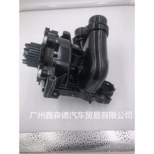 Pompe à eau Xinsende 06H121005 pour Passat Magotan Octavia Sagitar Tiguan Superb EA888 VW - Product Image 3