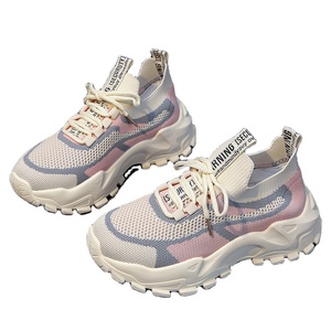 Zapatillas Deportivas de Alta Gama para Mujer, Diseño 2026, para Correr y Caminar, Zapatos Deportivos, Zapatos de Tenis - Product Image 1