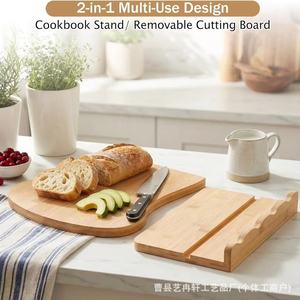Wooden Recipe Rack With Detachable Cutting Board Bamboo Kitchen Book <b>Stand</b> For Cooking Reading Desktop Use - Product Image 4