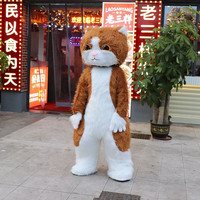 Costume de mascotte gonflable de gorille géant de haute qualité pour cosplay, King Kong, 2m, 2.6m, 3m, costume de gorille gonflable pas cher