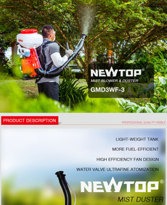 Efficace 3WF-3 Portable Pulv&eacute;risateur a Dos Pour D&eacute;sinfection Et Ferme Atomiseur a Essence - Product Image 4