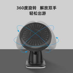 Magnetic Phone <b>Holder</b> Dashboard Car Mount 360 Degree Rotation Strong Attraction Universal Fit - Product Image 3
