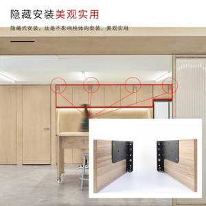 Shengshimingxin Adjustable Heavy Duty <b>Bracket</b> <b>Black</b> Iron Plated For Bathroom Vanity Cabinet Installation - Product Image 5