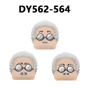 DY562-564 <span class=keywords><strong>Professore</strong></span> Onorario dell'Università Kokugakuin, Dottore di Letteratura, Sakamoto Taro, Mini Blocchi da Costruzione, Giocattoli per Bambini - Product Image 1