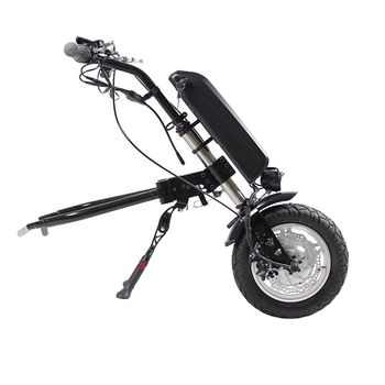 Wheelchair Engine 48v 1500w Electric Wheelchair Motor Engine - Black Brushless