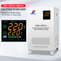 Régulateur de tension automatique monophasé 10KVA 15KVA 20KVA 30KVA, large plage d'entrée 90V-260V, servomoteur, AVR entièrement en cuivre