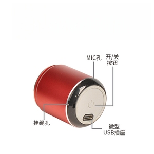 Altavoz Inalámbrico Mini MQ <span class=keywords><strong>C1</strong></span>, Sistema de Sonido Portátil de Metal con Bajos Potentes, Diseño de Lata de Refresco, Sonido Fuerte, Recargable - Product Image 3