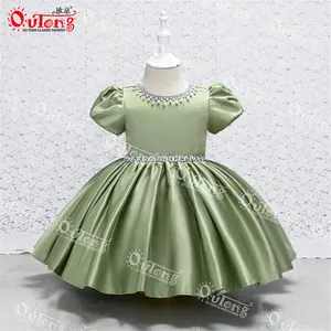 Yoliyolei-Falda brillante de tul con flores para niña, vestidos de fiesta de verano, color verde claro, para cumpleaños