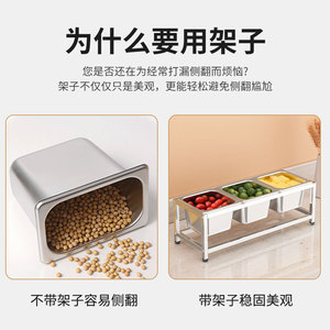 Estante para Tazones de Acero Inoxidable, Rectangular, 15 mm de Ancho, 0.8 mm de Grosor, Soporte para Almacenamiento de Platos de Cocina - Product Image 3
