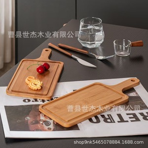 Bandeja de Servir Rectangular de Bambú Mu Yujia con Asa para Presentación de Alimentos - Product Image 1