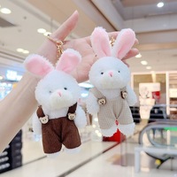 Porte-clés en peluche doux et mignon personnalisé de 12 cm, en coton PP, en forme d'ours, de chien ou de lapin, unisexe, à partir de 14 ans, pour sacs et cadeaux, vente en gros