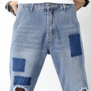 Wholesale Custom Men's Ripped Stitching <b>Jogging</b> Jeans Street Wind Ripped Stitching Boys Jeans - Product Image 3