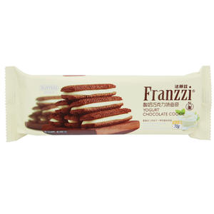 Biscuits sandwich Fariz 70g, 4 saveurs en option (chocolat noir/matcha/yaourt/citron)-Collations décontractées - Product Image 4