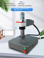 Nouvelle machine de gravure laser à fibre 20W avec dispositif rotatif de bureau pour marquage laser or, argent, papier, métal, acrylique, verre, cuir, MDF de haute précision