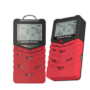 เครื่องตรวจจับก๊าซหลายชนิด MicMeta Diffusion พร้อมเซ็นเซอร์นำเข้าสำหรับ NH3/H2S/CO2/CH4-IP66/IP68 อายุการใช้งานแบตเตอรี่ 24 ชม. พร้อมสัญญาณเตือนแบบเสียง+แสง+การสั่นสะเทือน - Product Image 1