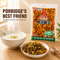 Chinesische eingelegte Senfgrün-Sprossen mit knusprigen Bambussprossen – sauer-scharfes Beilagensnack, verzehrfertig